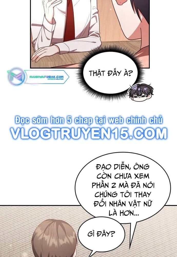 Studio Tùy Hứng Của Nghệ Sĩ Thiên Tài: Chapter 23