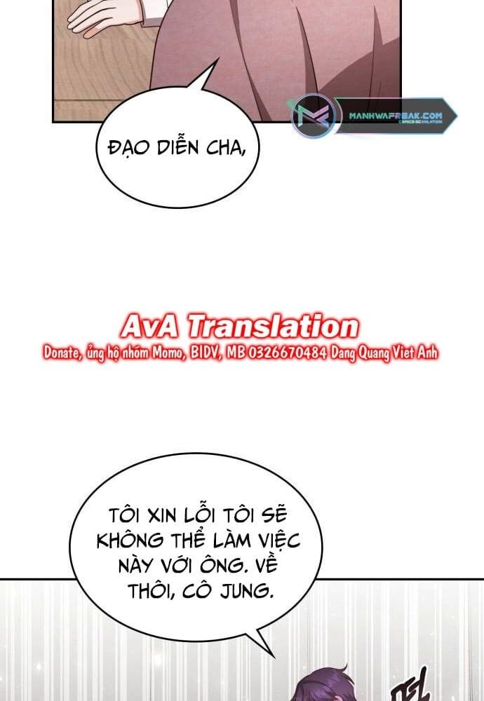 Studio Tùy Hứng Của Nghệ Sĩ Thiên Tài: Chapter 23