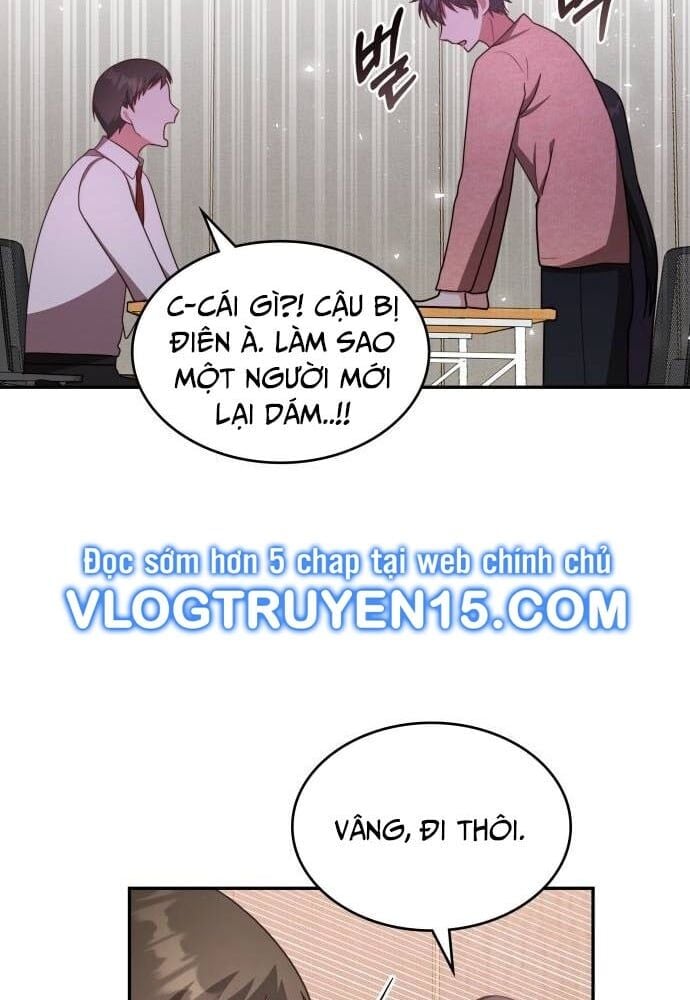 Studio Tùy Hứng Của Nghệ Sĩ Thiên Tài: Chapter 23