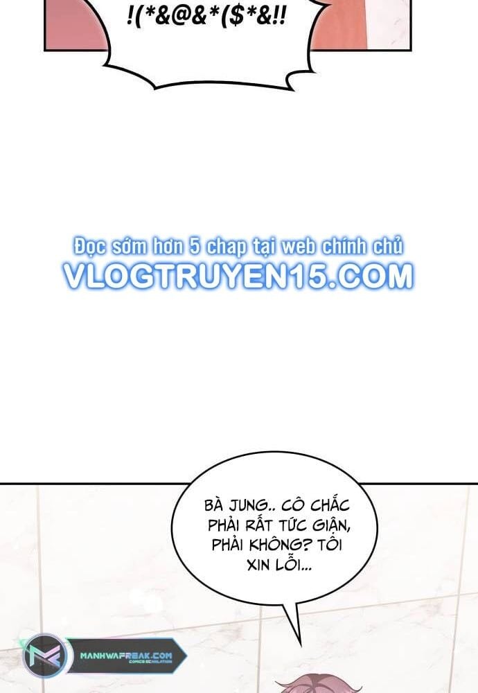 Studio Tùy Hứng Của Nghệ Sĩ Thiên Tài: Chapter 23