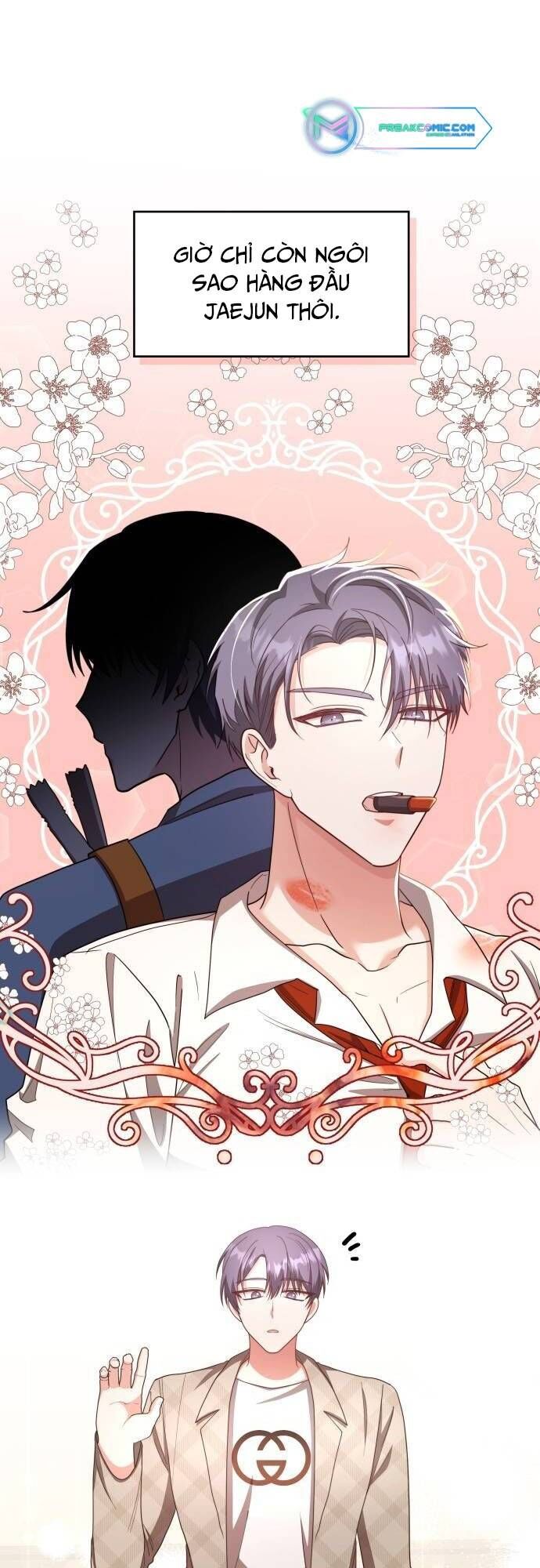 Studio Tùy Hứng Của Nghệ Sĩ Thiên Tài: Chapter 24