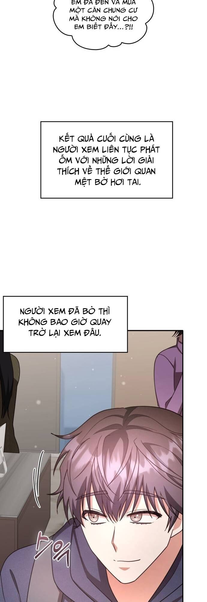Studio Tùy Hứng Của Nghệ Sĩ Thiên Tài: Chapter 24