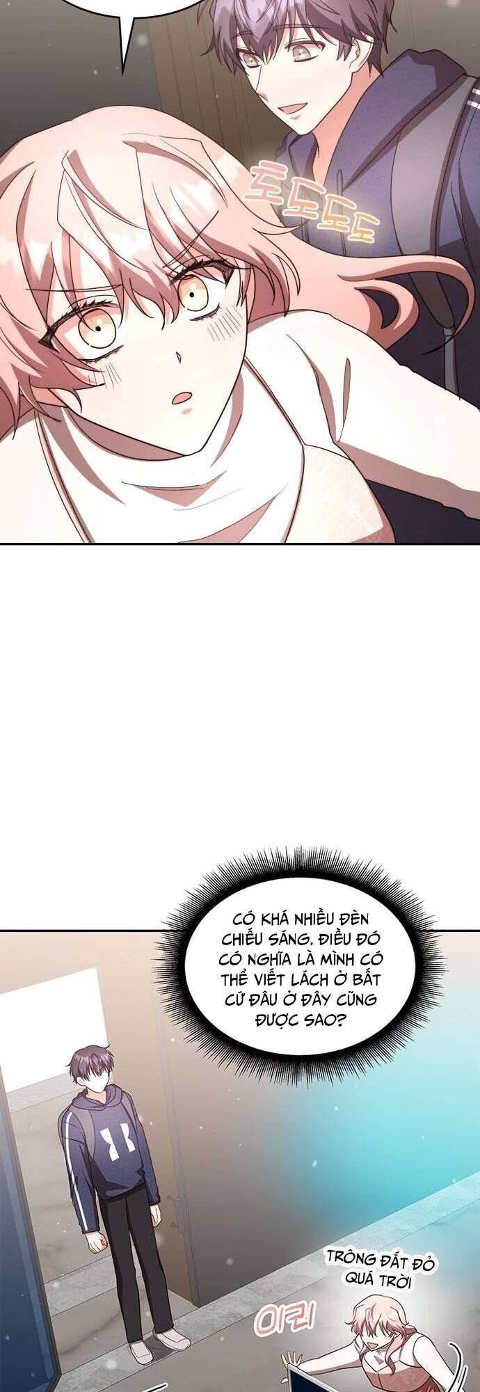 Studio Tùy Hứng Của Nghệ Sĩ Thiên Tài: Chapter 24