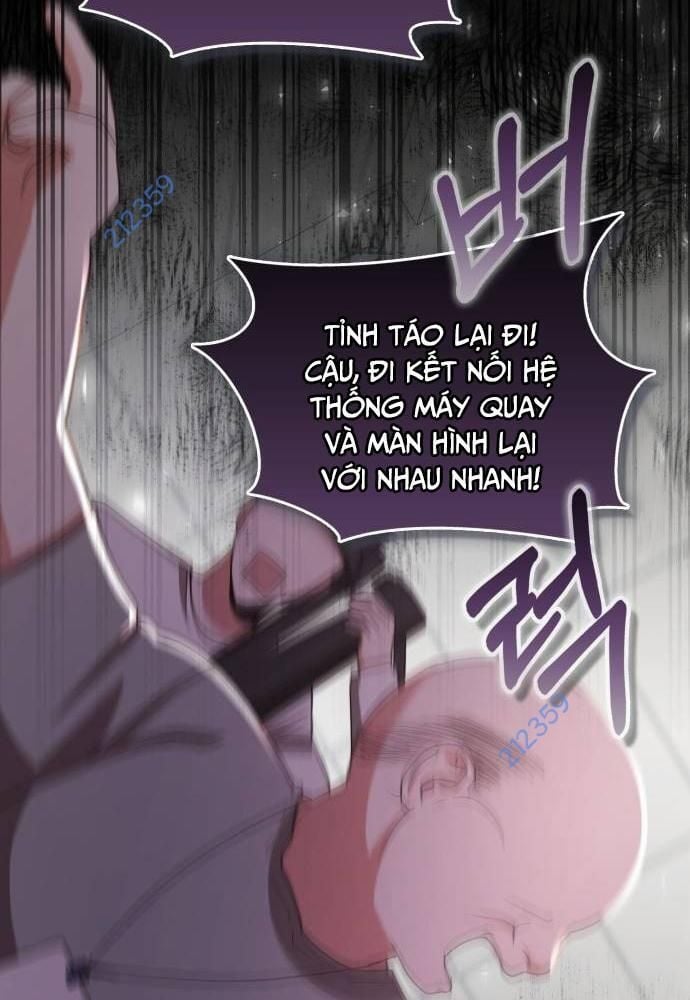 Studio Tùy Hứng Của Nghệ Sĩ Thiên Tài: Chapter 26