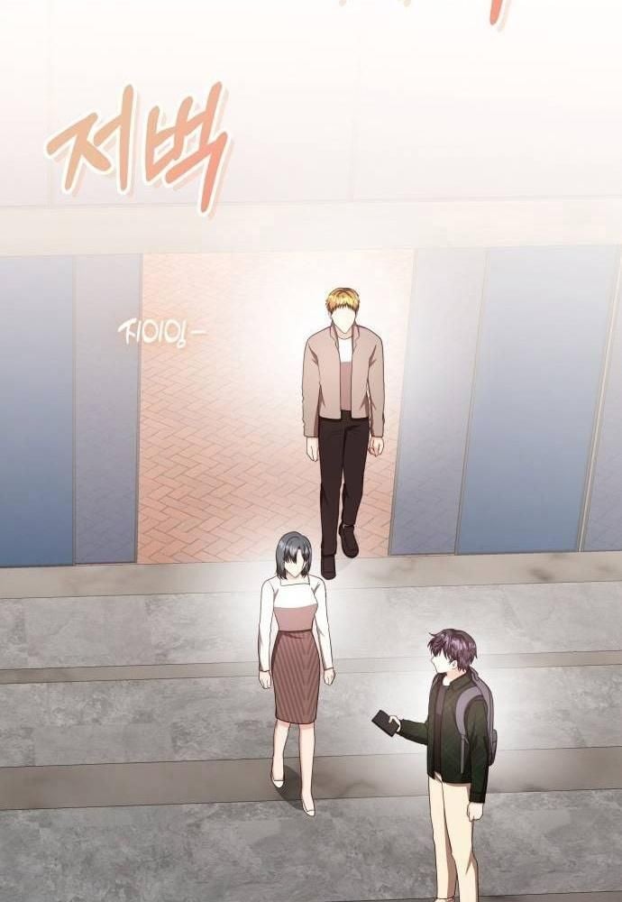 Studio Tùy Hứng Của Nghệ Sĩ Thiên Tài: Chapter 26