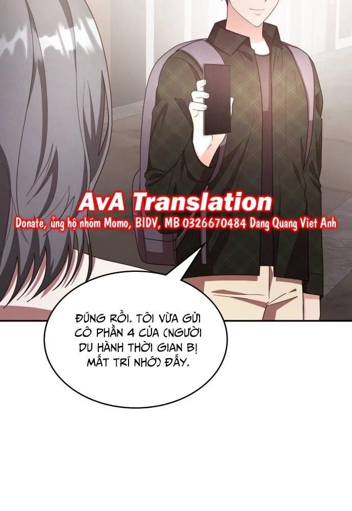 Studio Tùy Hứng Của Nghệ Sĩ Thiên Tài: Chapter 26
