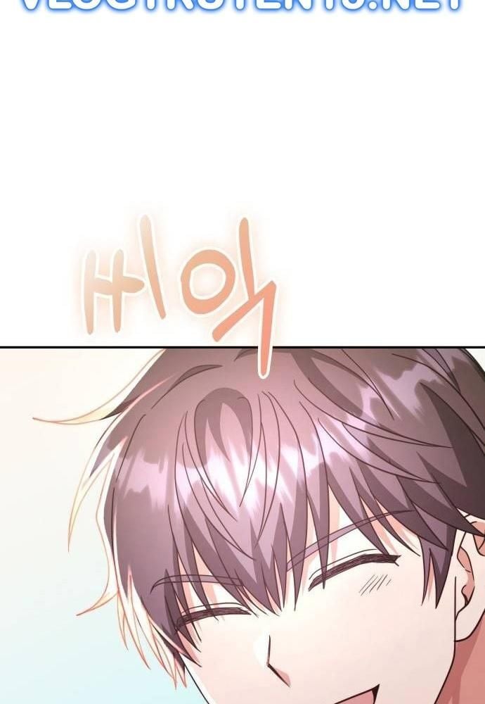 Studio Tùy Hứng Của Nghệ Sĩ Thiên Tài: Chapter 26
