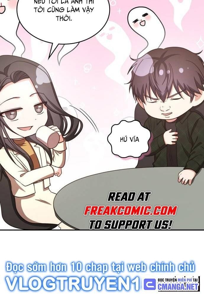 Studio Tùy Hứng Của Nghệ Sĩ Thiên Tài: Chapter 26