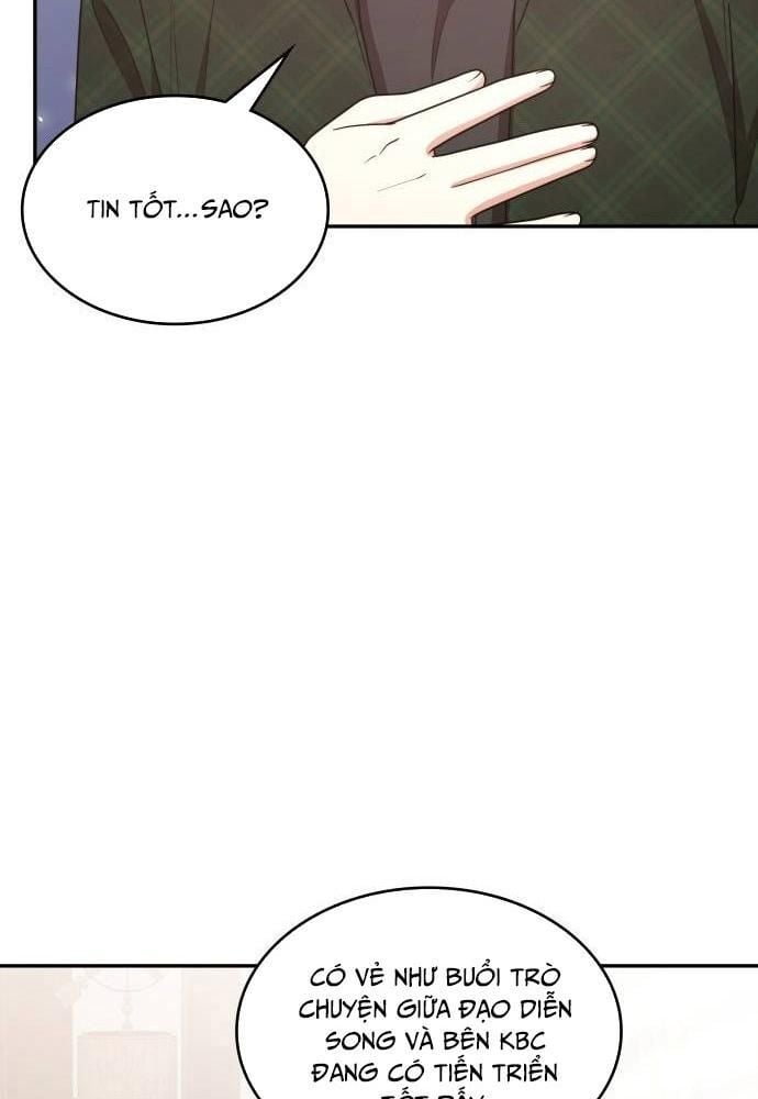 Studio Tùy Hứng Của Nghệ Sĩ Thiên Tài: Chapter 26