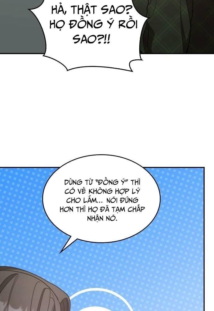 Studio Tùy Hứng Của Nghệ Sĩ Thiên Tài: Chapter 26