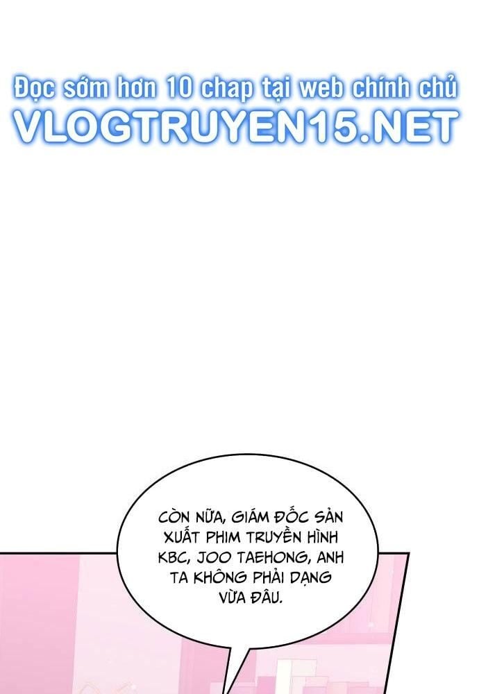 Studio Tùy Hứng Của Nghệ Sĩ Thiên Tài: Chapter 26