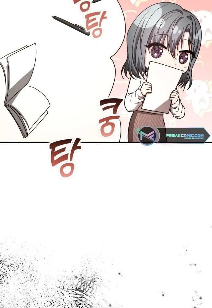 Studio Tùy Hứng Của Nghệ Sĩ Thiên Tài: Chapter 26