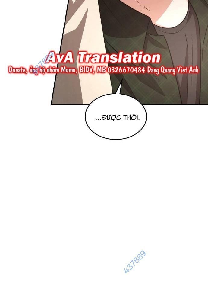 Studio Tùy Hứng Của Nghệ Sĩ Thiên Tài: Chapter 26