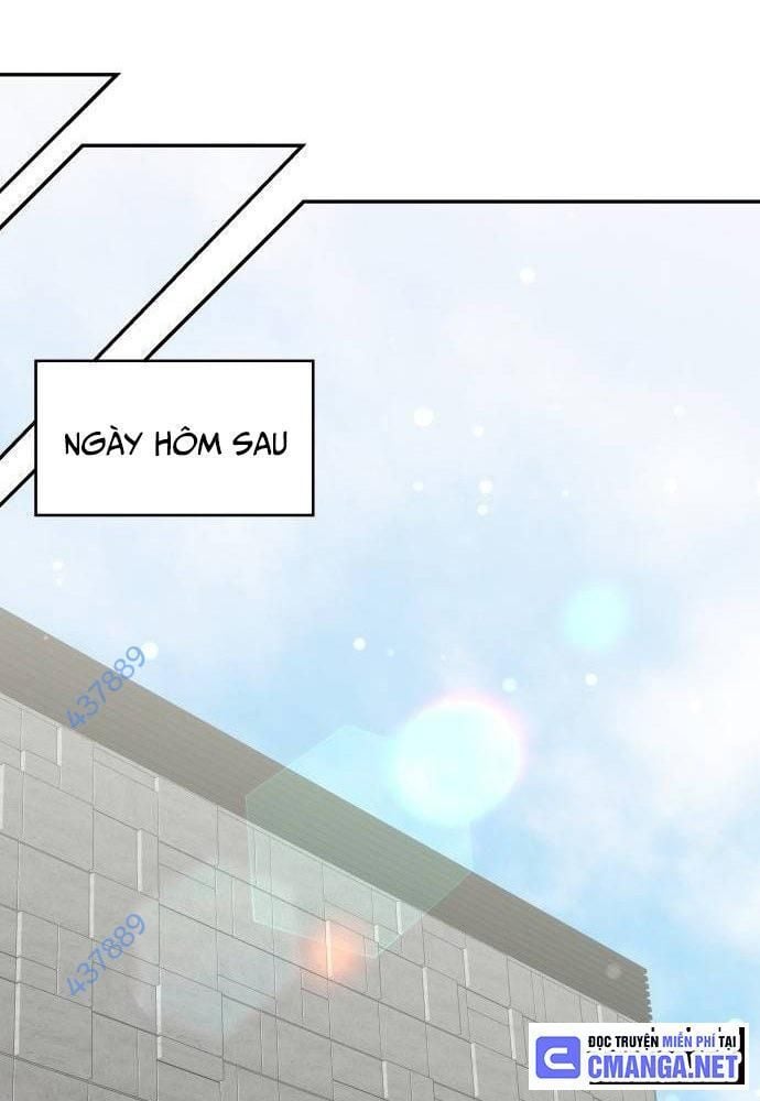 Studio Tùy Hứng Của Nghệ Sĩ Thiên Tài: Chapter 26