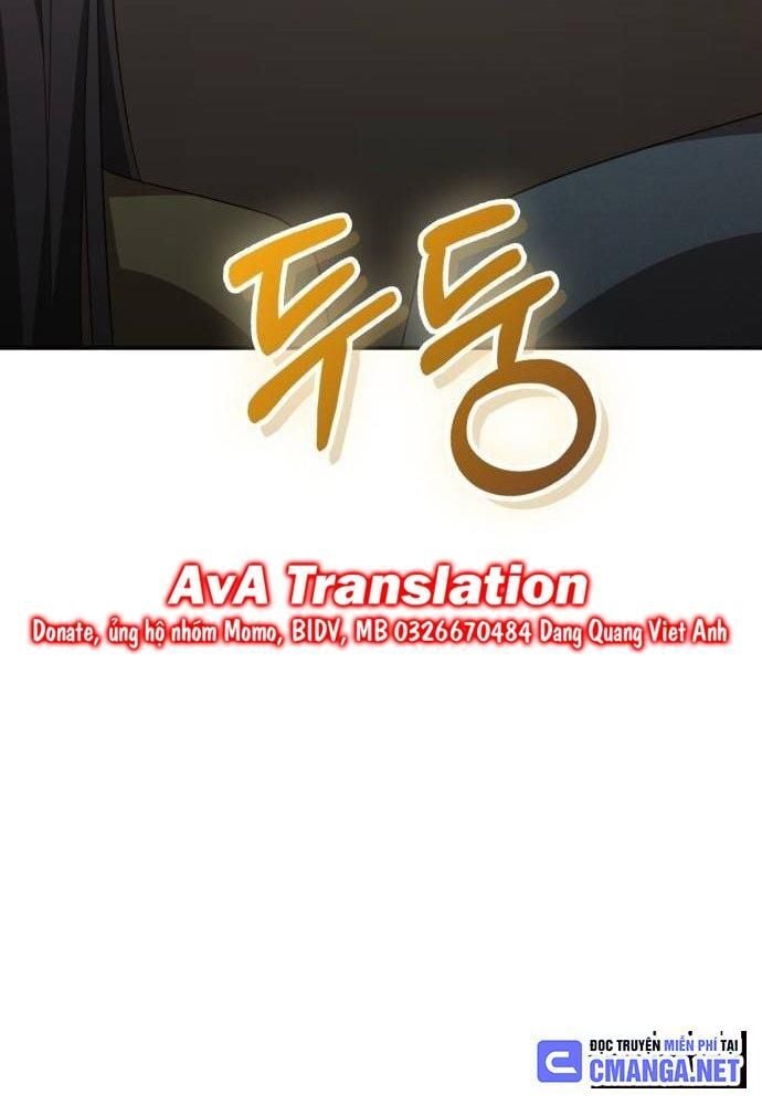 Studio Tùy Hứng Của Nghệ Sĩ Thiên Tài: Chapter 26
