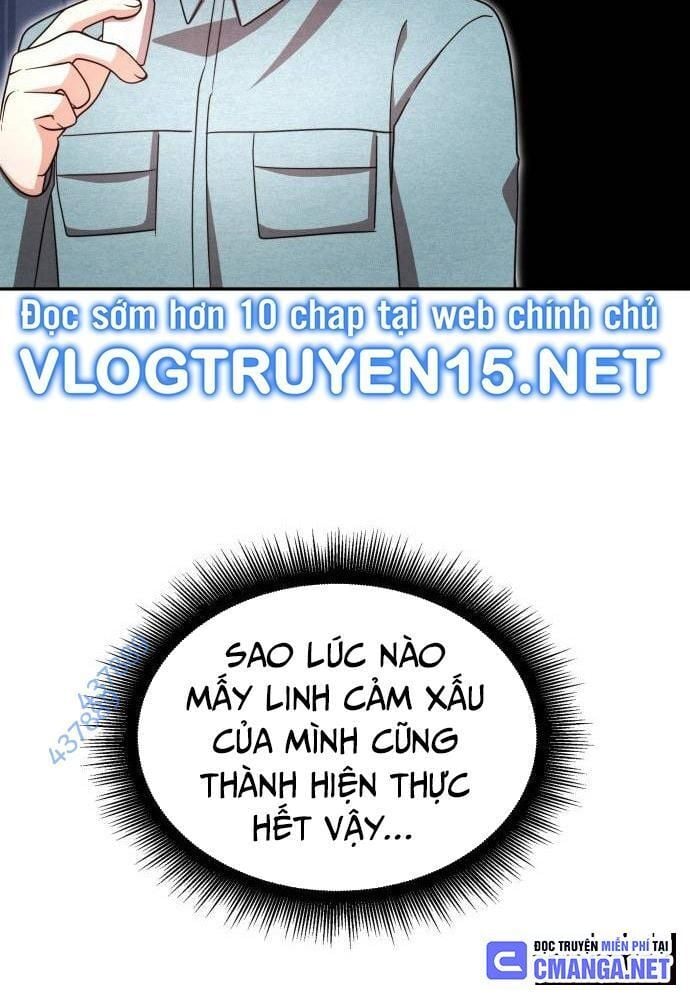 Studio Tùy Hứng Của Nghệ Sĩ Thiên Tài: Chapter 26