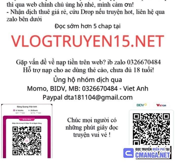 Studio Tùy Hứng Của Nghệ Sĩ Thiên Tài: Chapter 26