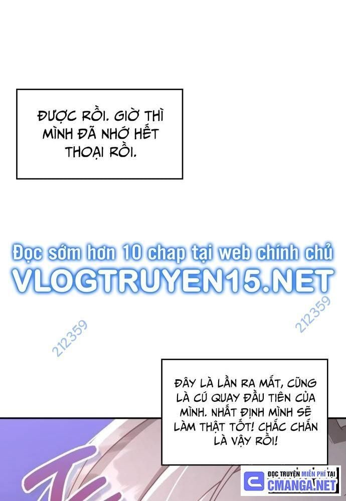 Studio Tùy Hứng Của Nghệ Sĩ Thiên Tài: Chapter 26