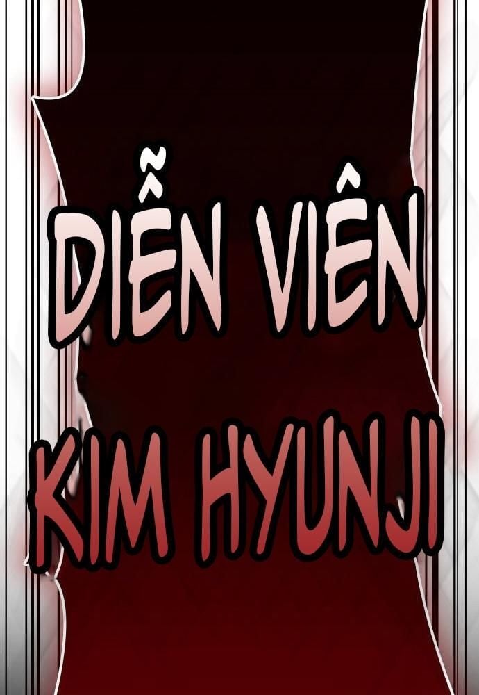 Studio Tùy Hứng Của Nghệ Sĩ Thiên Tài: Chapter 26