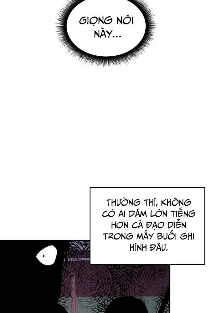 Studio Tùy Hứng Của Nghệ Sĩ Thiên Tài: Chapter 26