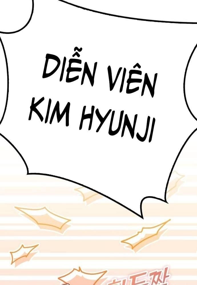 Studio Tùy Hứng Của Nghệ Sĩ Thiên Tài: Chapter 26
