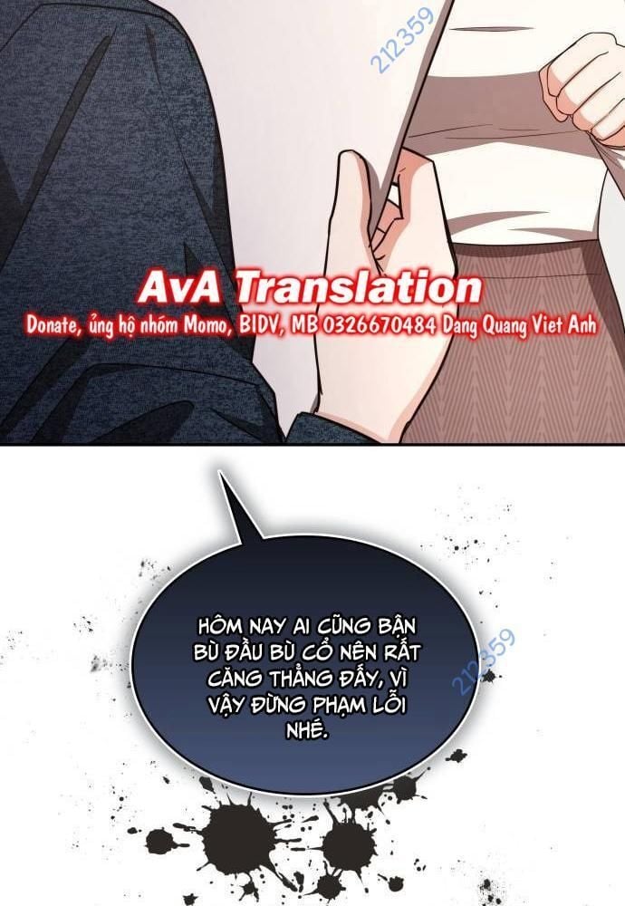Studio Tùy Hứng Của Nghệ Sĩ Thiên Tài: Chapter 26