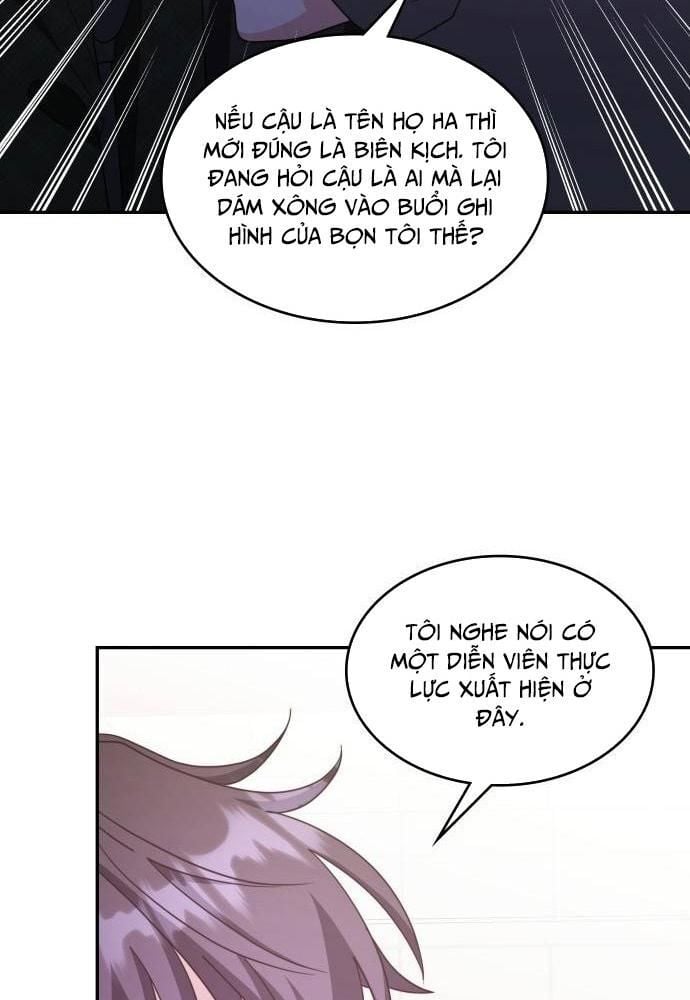 Studio Tùy Hứng Của Nghệ Sĩ Thiên Tài: Chapter 26