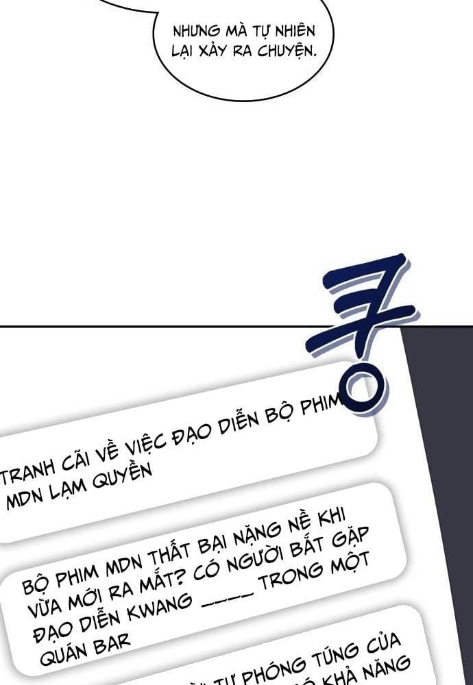 Studio Tùy Hứng Của Nghệ Sĩ Thiên Tài: Chapter 26