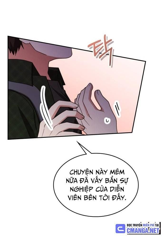 Studio Tùy Hứng Của Nghệ Sĩ Thiên Tài: Chapter 26