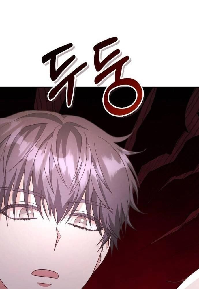 Studio Tùy Hứng Của Nghệ Sĩ Thiên Tài: Chapter 26