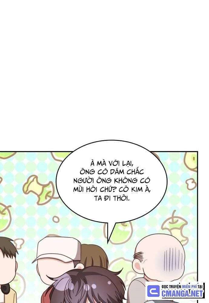 Studio Tùy Hứng Của Nghệ Sĩ Thiên Tài: Chapter 26