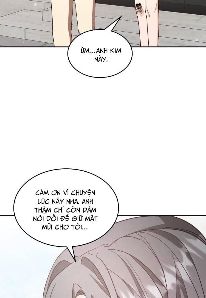 Studio Tùy Hứng Của Nghệ Sĩ Thiên Tài: Chapter 26