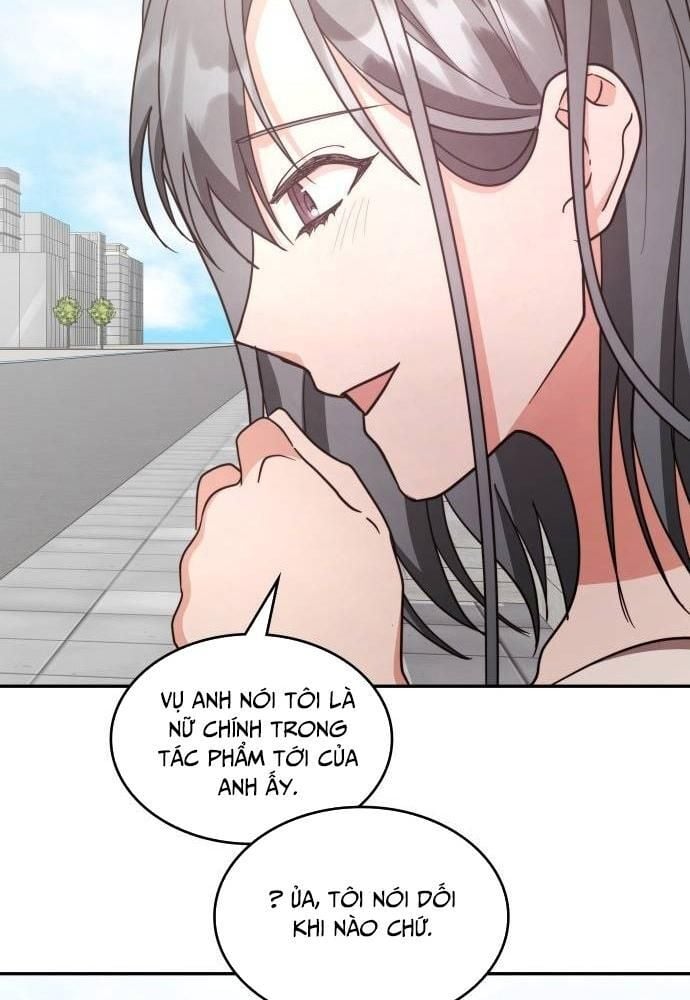 Studio Tùy Hứng Của Nghệ Sĩ Thiên Tài: Chapter 26
