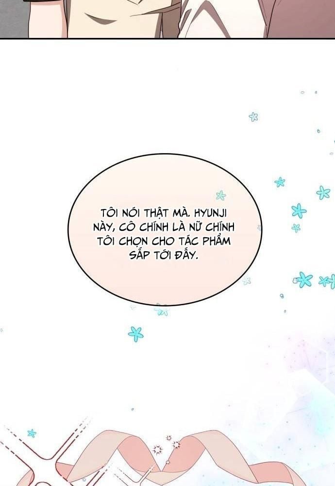 Studio Tùy Hứng Của Nghệ Sĩ Thiên Tài: Chapter 26