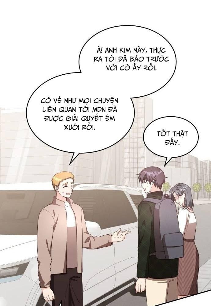 Studio Tùy Hứng Của Nghệ Sĩ Thiên Tài: Chapter 26