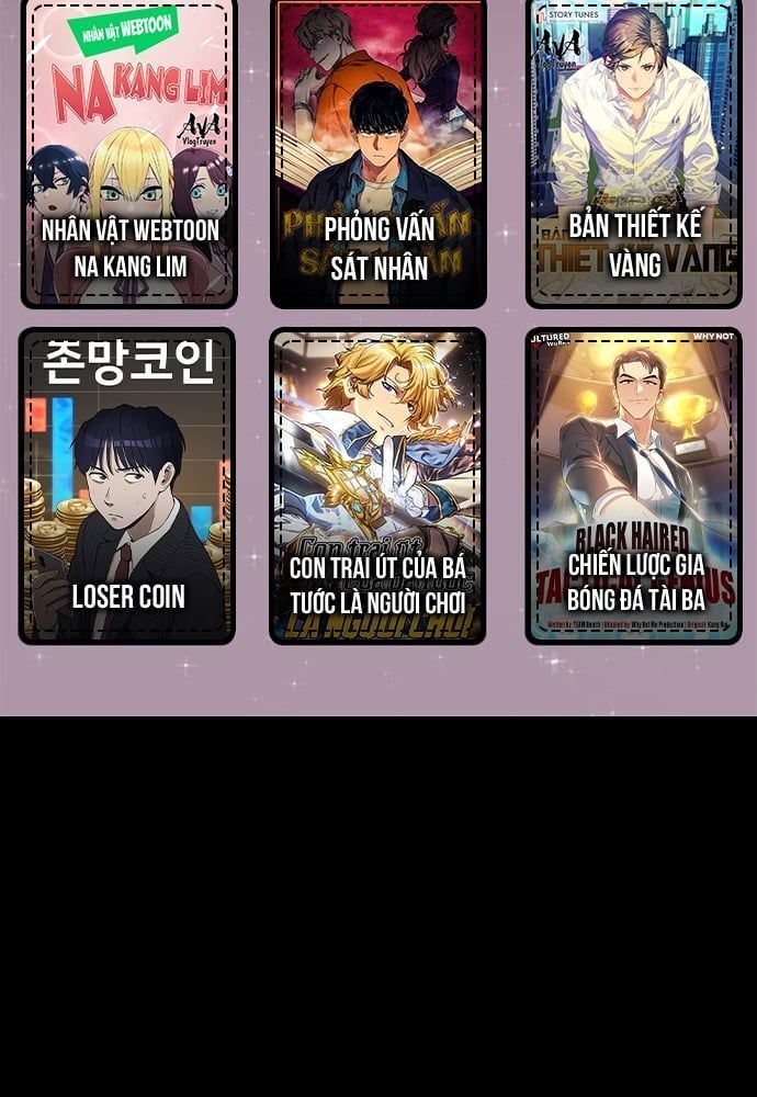 Studio Tùy Hứng Của Nghệ Sĩ Thiên Tài: Chapter 27