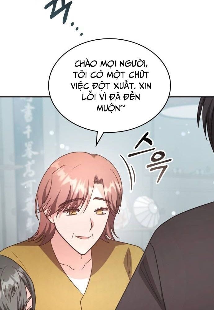Studio Tùy Hứng Của Nghệ Sĩ Thiên Tài: Chapter 27
