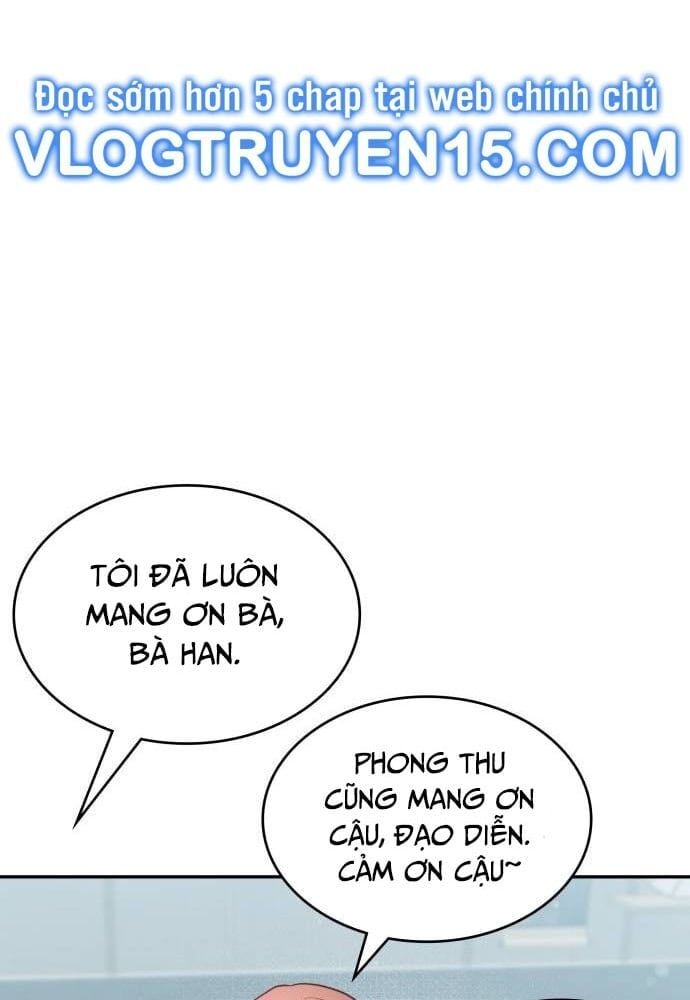 Studio Tùy Hứng Của Nghệ Sĩ Thiên Tài: Chapter 27