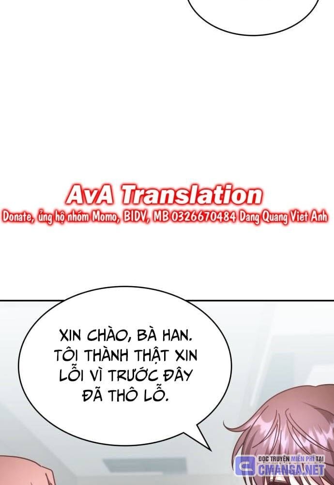 Studio Tùy Hứng Của Nghệ Sĩ Thiên Tài: Chapter 27