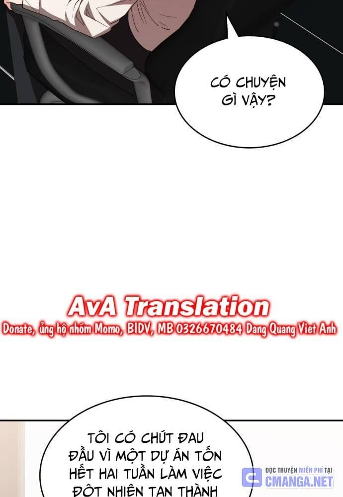 Studio Tùy Hứng Của Nghệ Sĩ Thiên Tài: Chapter 27