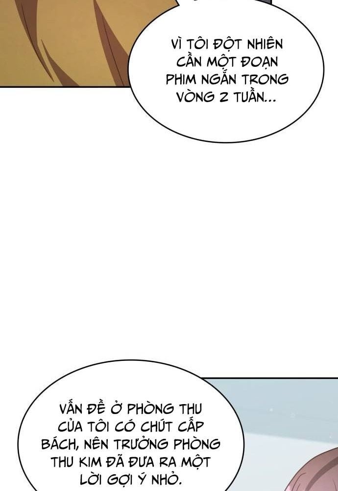Studio Tùy Hứng Của Nghệ Sĩ Thiên Tài: Chapter 27