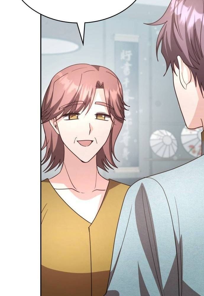 Studio Tùy Hứng Của Nghệ Sĩ Thiên Tài: Chapter 27