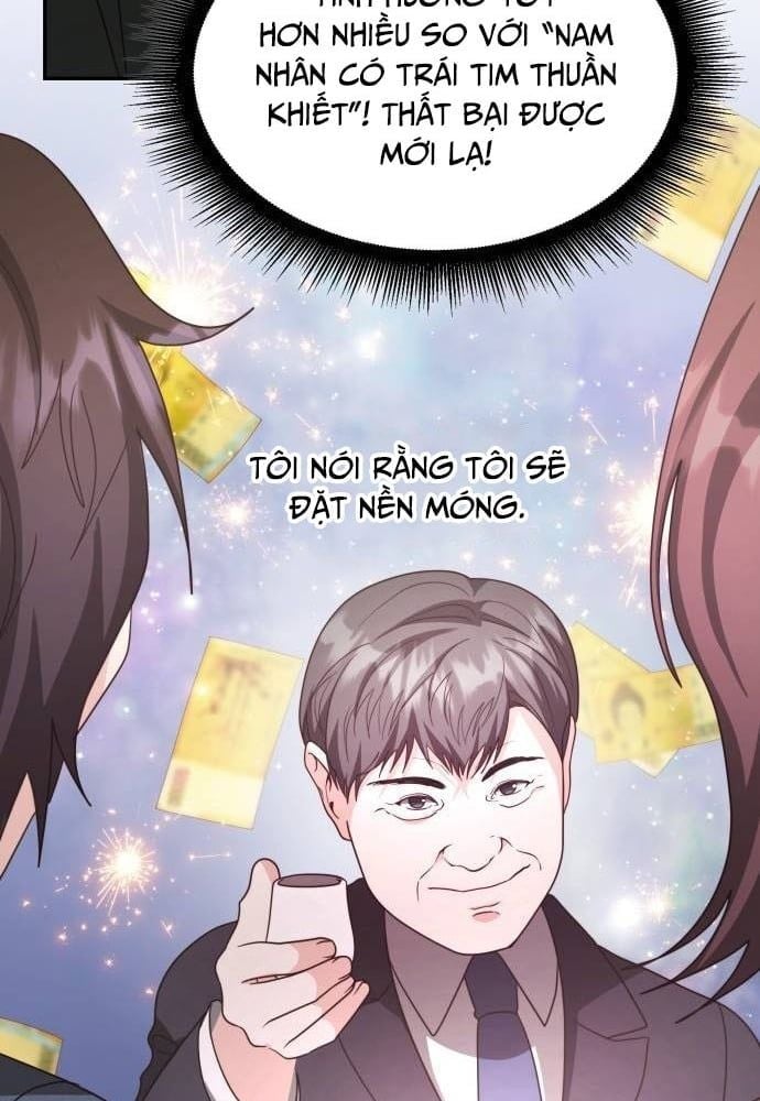 Studio Tùy Hứng Của Nghệ Sĩ Thiên Tài: Chapter 27