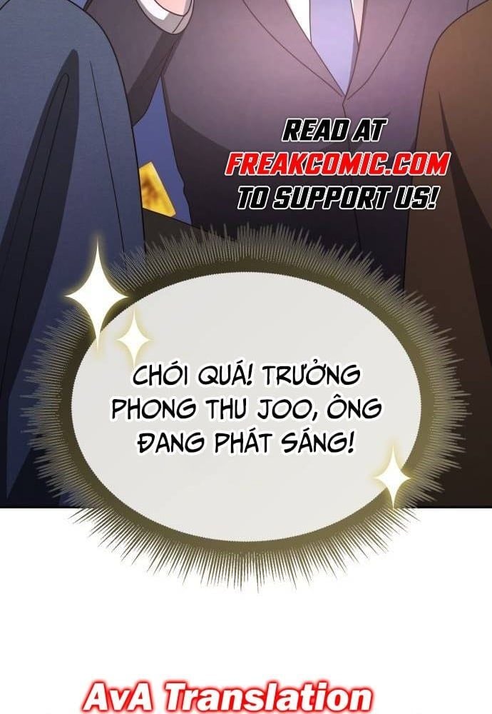 Studio Tùy Hứng Của Nghệ Sĩ Thiên Tài: Chapter 27