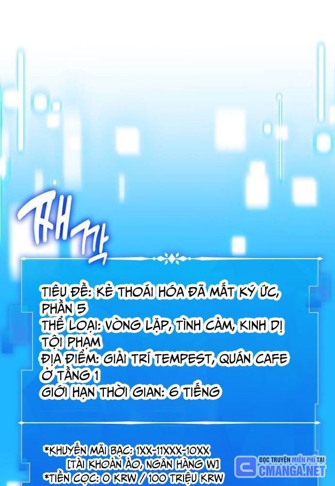 Studio Tùy Hứng Của Nghệ Sĩ Thiên Tài: Chapter 27