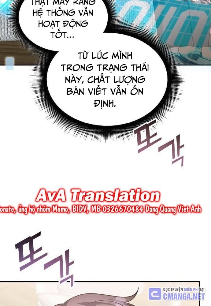 Studio Tùy Hứng Của Nghệ Sĩ Thiên Tài: Chapter 27