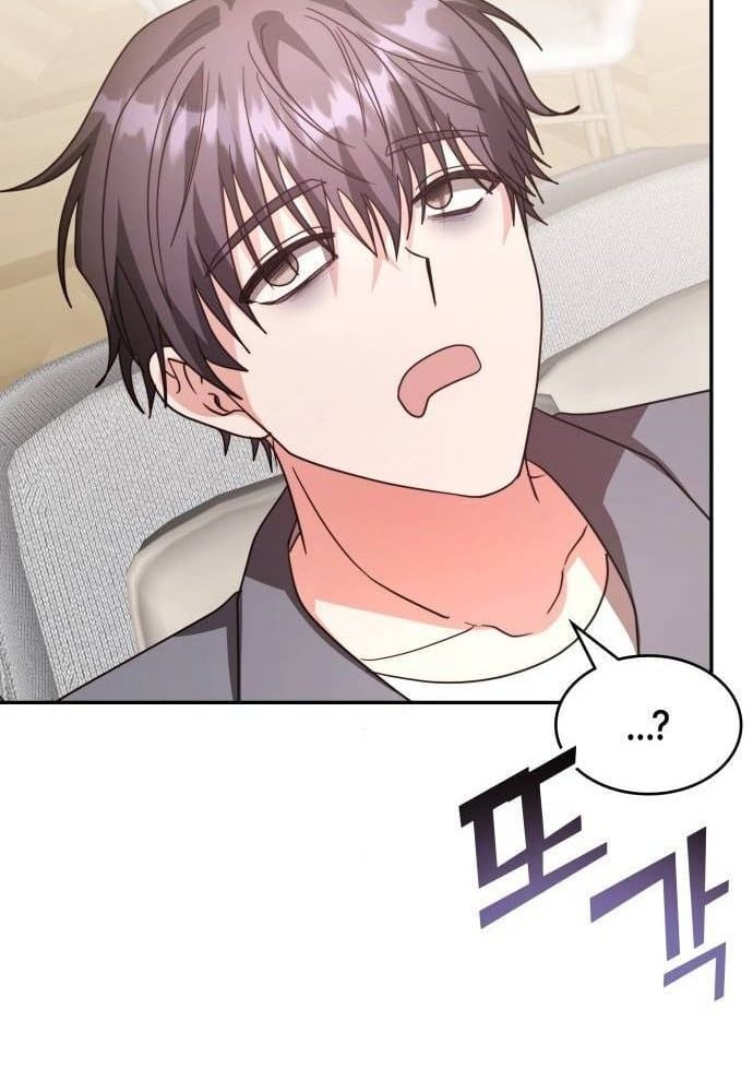 Studio Tùy Hứng Của Nghệ Sĩ Thiên Tài: Chapter 27