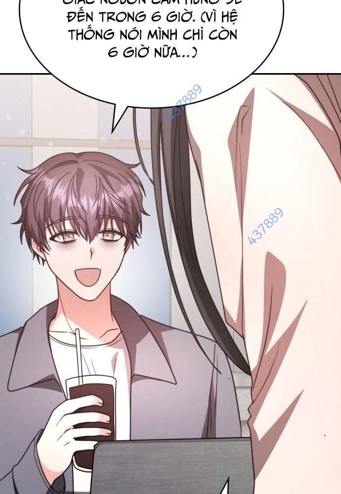 Studio Tùy Hứng Của Nghệ Sĩ Thiên Tài: Chapter 27