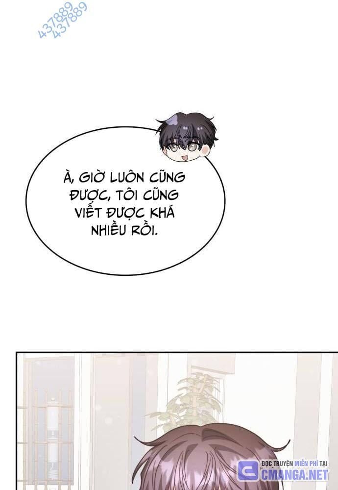 Studio Tùy Hứng Của Nghệ Sĩ Thiên Tài: Chapter 27