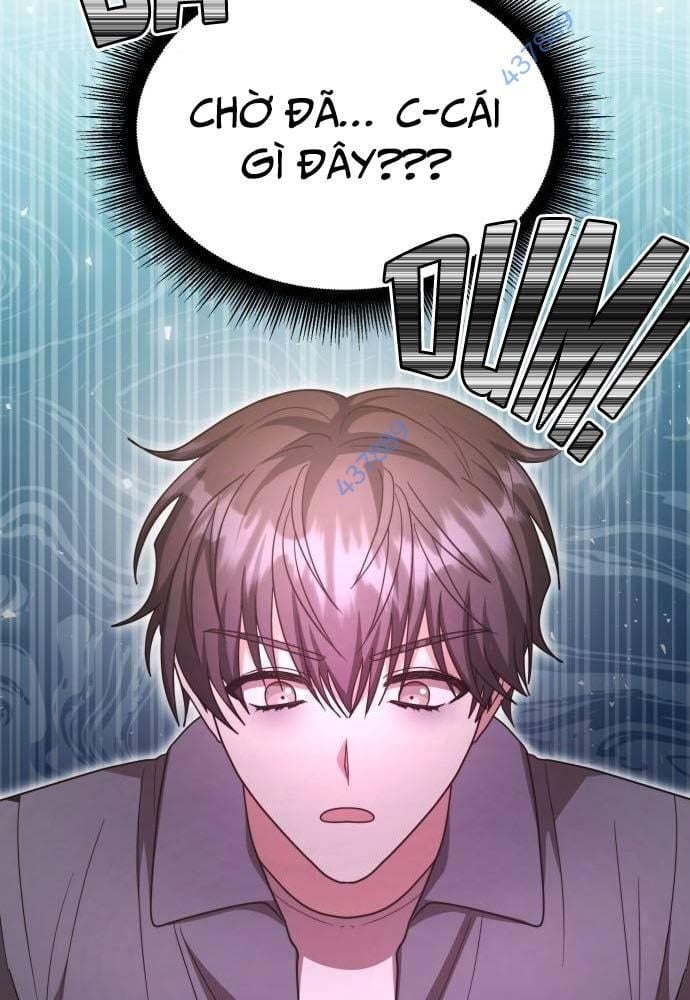 Studio Tùy Hứng Của Nghệ Sĩ Thiên Tài: Chapter 27